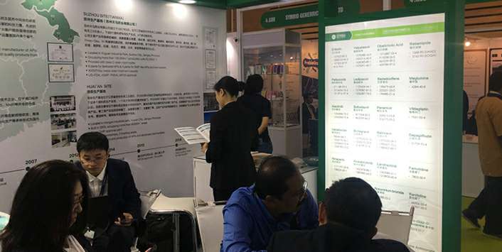 乐竞官方网站-乐竞(中国)药业成功参展世界制药原料展览会